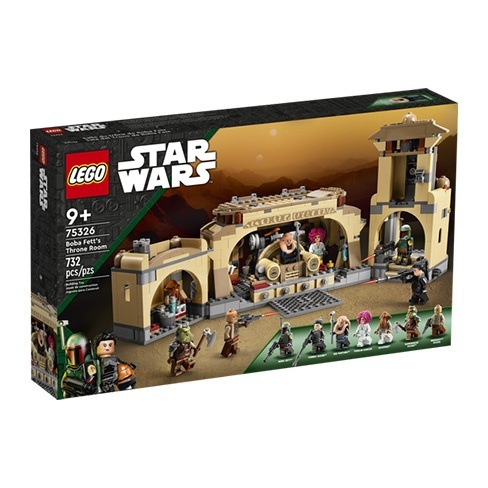 Conjunto Star Wars LEGO Sala do trono de Boba Fett