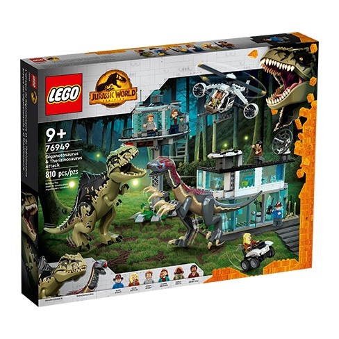 Conjunto Jurassic World LEGO O ataque do Giganotosaurus e Therizinosaurus