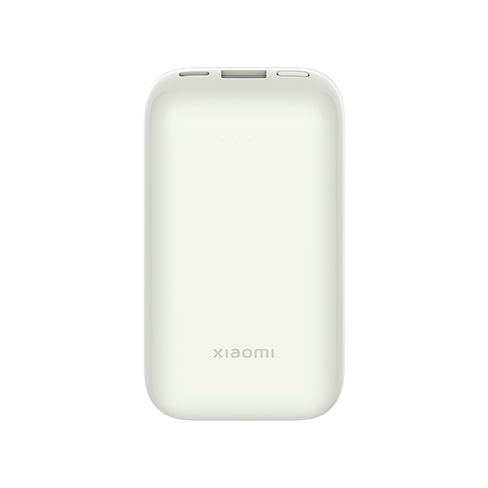 Power Bank XIAOMI 10000mAh 33W Pro Ivory
