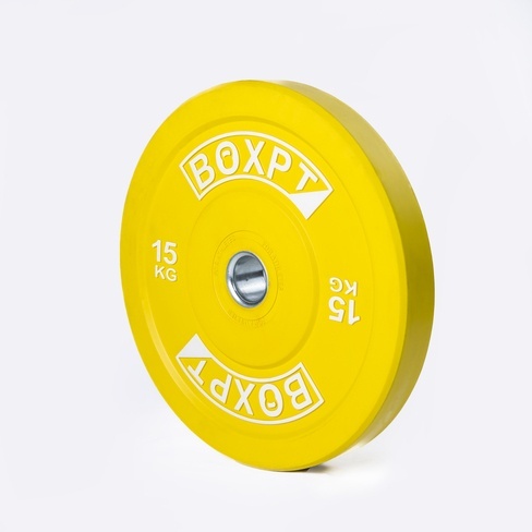 Disco Olímpico Colorido 15 KG