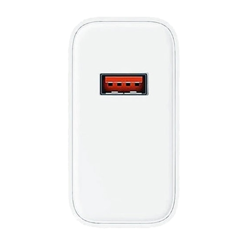 Carregador Xiaomi 120W Charging Combo (Type-A)