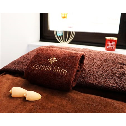 Pack Facial Premium: Limpez...pus Slim - Amoreiras Tratamento para Peles Maduras
