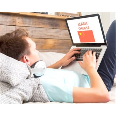 Curso Online de Mandarim | Acesso Ilimitado