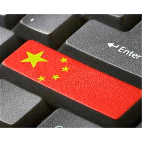 Curso Online de Mandarim | Acesso Ilimitado