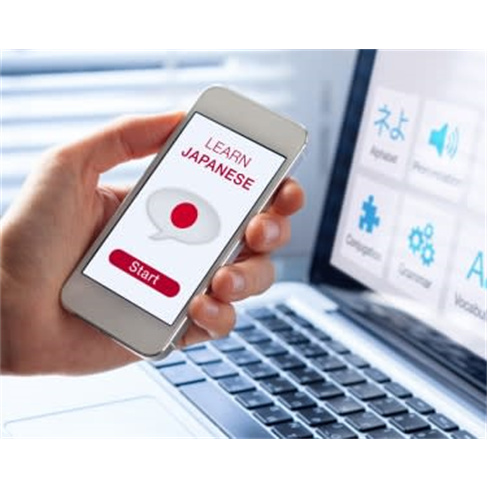 Kon´nichiwa - Aprender Japonês em 4 Semanas | Curso Online Didáctico