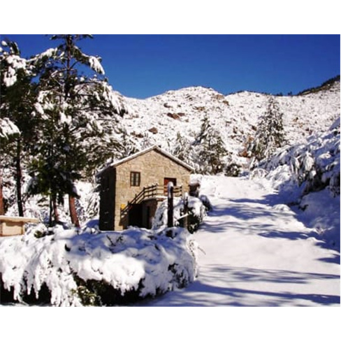 Casa da Fonte Sagrada - Serra da Estrela | Estadia Romântica 2 Noites