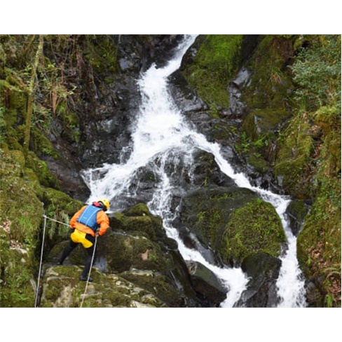 Canyoning no Vale do Paiva para Dois - 4 Horas | Arouca