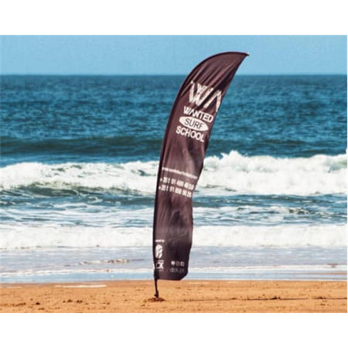 Surf em Grupo: Carcavelos ou Cresmina | Aula Wanted para 2