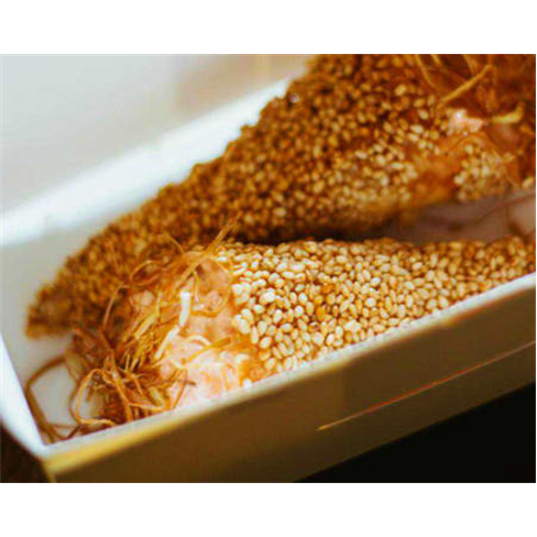 Amaterasu - Sushi Por Casa | Combinado 22 Peças Sushi e Sashimi + Entradas para
