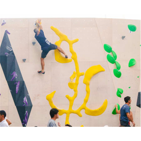 Baptismo de Escalada Indoor... Climbing - Prior Velho Experiência para 2 Pessoa