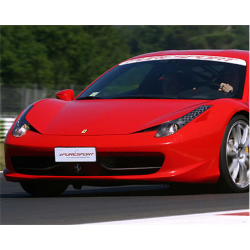 Experiência VIP: Duas Voltas no Volante de um Ferrari 458 - Adrenalina na Pista