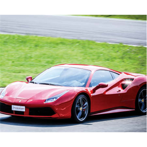 Experiência VIP: Conduza um Ferrari F488 GTB no Autódromo de Monza! Duas Volta