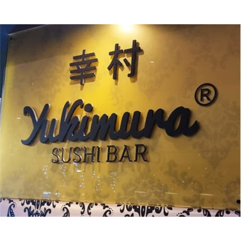 Sushi, Sashimi, Vinho p/ 2 | Yukimura - Lourinhã/TorresnnTotal de caracteres: