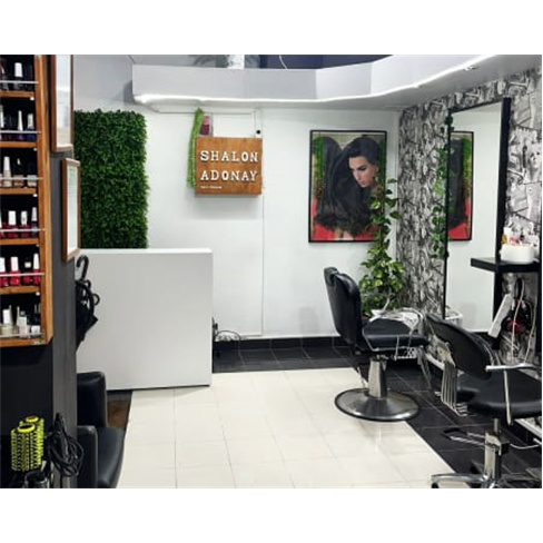 Corte e Brushing com Hidratação no Cabeleireiro Shalon Adonay em Lisboa.