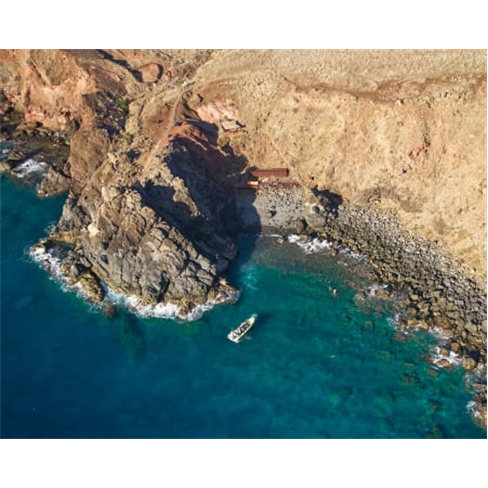 Passeio de Barco Quinta do Lorde | Mar da Madeira - Caniçal com Bilhete Adulto