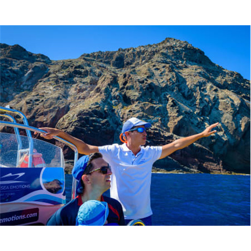 Passeio de Barco Quinta do Lorde | Mar da Madeira - Caniçal com Bilhete Adulto