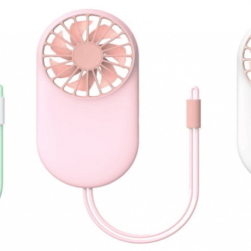 qushini - Mini Portable Fan (pink)