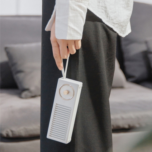 qushini - Radio Speaker