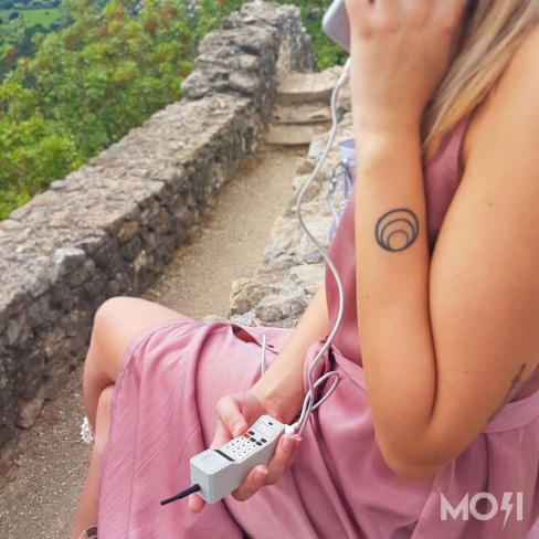 Mojipower - Battery 2600 mAh (mojiphone)