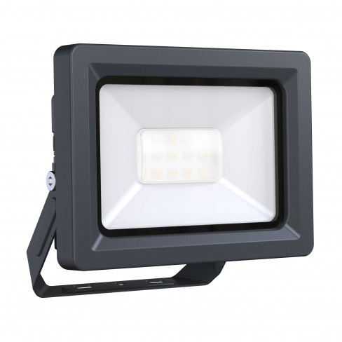Projetor exterior led Yonkers 4000K 1350lm IP65 cinza Inspire