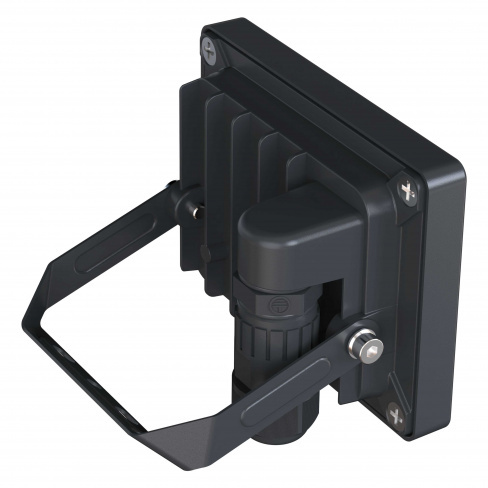 Projetor exterior led Yonkers 4000K 1350lm IP65 cinza Inspire