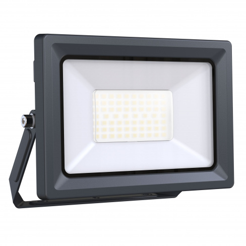 Projetor exterior led Yonkers 4000K 4200lm IP65 cinza Inspire