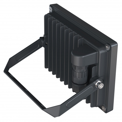 Projetor exterior led Yonkers 4000K 4200lm IP65 cinza Inspire