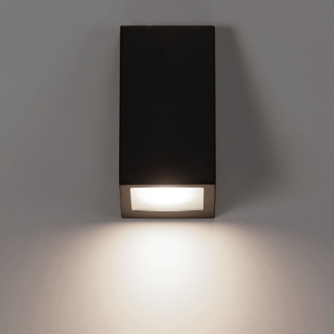 Candeeiro de parede sem lâmpada incluída de exterior Balboa GU10 1 luz preto