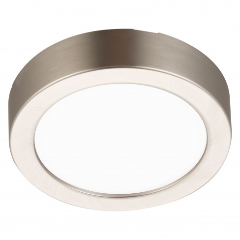 Foco de encastrar INSPIRE SANOA LED REDONDO 6000K/260LM