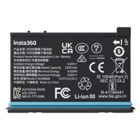 Bateria INSTA360 X4