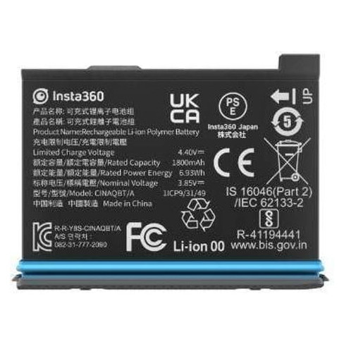 Bateria Recarregável INSTA360 Para ONE X3