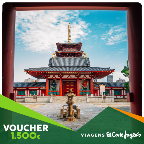 Voucher Presente 1.500€